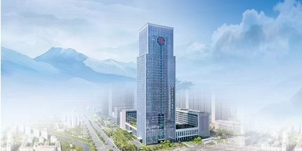 涨声操盘 中原银行2025年中报发布： 经营指标持续向好，“四个银行”战略成效显著